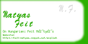 matyas feit business card